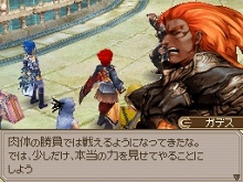 ꡼ No.067Υͥ / 15ǯλФޤѤä֥ȥݥꥹפΥȡ꡼о쥭饯Ҳ