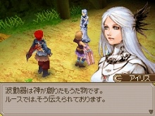 ꡼ No.069Υͥ / 15ǯλФޤѤä֥ȥݥꥹפΥȡ꡼о쥭饯Ҳ