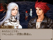 ꡼ No.071Υͥ / 15ǯλФޤѤä֥ȥݥꥹפΥȡ꡼о쥭饯Ҳ