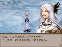 ꡼ No.072Υͥ / 15ǯλФޤѤä֥ȥݥꥹפΥȡ꡼о쥭饯Ҳ