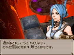 ꡼ No.004 | ֥ȥݥꥹ׳ƥ饯θͭ䡤ˬ볹ʤɤޤȤƾҲ