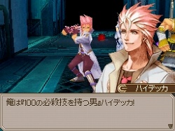 ꡼ No.022 | ֥ȥݥꥹ׳ƥ饯θͭ䡤ˬ볹ʤɤޤȤƾҲ