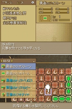 ꡼ No.034 | ֥ȥݥꥹ׳ƥ饯θͭ䡤ˬ볹ʤɤޤȤƾҲ