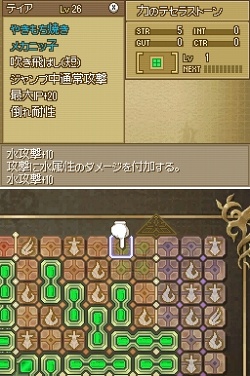 ꡼ No.035 | ֥ȥݥꥹ׳ƥ饯θͭ䡤ˬ볹ʤɤޤȤƾҲ