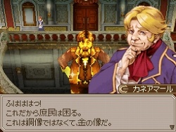 ꡼ No.037 | ֥ȥݥꥹ׳ƥ饯θͭ䡤ˬ볹ʤɤޤȤƾҲ