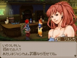 ꡼ No.039 | ֥ȥݥꥹ׳ƥ饯θͭ䡤ˬ볹ʤɤޤȤƾҲ