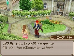 ꡼ No.041 | ֥ȥݥꥹ׳ƥ饯θͭ䡤ˬ볹ʤɤޤȤƾҲ