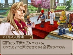 ꡼ No.042 | ֥ȥݥꥹ׳ƥ饯θͭ䡤ˬ볹ʤɤޤȤƾҲ