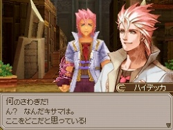 ꡼ No.049 | ֥ȥݥꥹ׳ƥ饯θͭ䡤ˬ볹ʤɤޤȤƾҲ