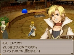 ꡼ No.051 | ֥ȥݥꥹ׳ƥ饯θͭ䡤ˬ볹ʤɤޤȤƾҲ