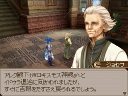 ꡼ No.053 | ֥ȥݥꥹ׳ƥ饯θͭ䡤ˬ볹ʤɤޤȤƾҲ