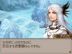 ꡼ No.066 | ֥ȥݥꥹ׳ƥ饯θͭ䡤ˬ볹ʤɤޤȤƾҲ