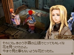 ꡼ No.070 | ֥ȥݥꥹ׳ƥ饯θͭ䡤ˬ볹ʤɤޤȤƾҲ