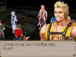 ꡼ No.071 | ֥ȥݥꥹ׳ƥ饯θͭ䡤ˬ볹ʤɤޤȤƾҲ