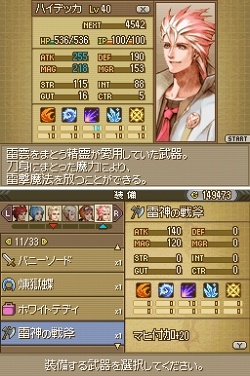 ꡼ No.079 | ֥ȥݥꥹ׳ƥ饯θͭ䡤ˬ볹ʤɤޤȤƾҲ