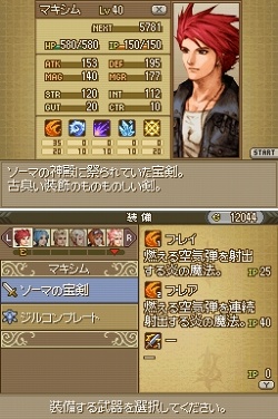 ꡼ No.080 | ֥ȥݥꥹ׳ƥ饯θͭ䡤ˬ볹ʤɤޤȤƾҲ