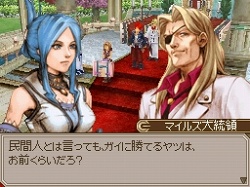 ꡼ No.084 | ֥ȥݥꥹ׳ƥ饯θͭ䡤ˬ볹ʤɤޤȤƾҲ