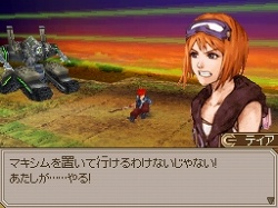 ꡼ No.085 | ֥ȥݥꥹ׳ƥ饯θͭ䡤ˬ볹ʤɤޤȤƾҲ