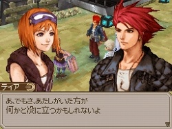 ꡼ No.086 | ֥ȥݥꥹ׳ƥ饯θͭ䡤ˬ볹ʤɤޤȤƾҲ