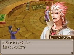 ꡼ No.091 | ֥ȥݥꥹ׳ƥ饯θͭ䡤ˬ볹ʤɤޤȤƾҲ