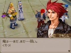 ꡼ No.092 | ֥ȥݥꥹ׳ƥ饯θͭ䡤ˬ볹ʤɤޤȤƾҲ