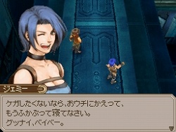 ꡼ No.068 | ŷε±ȥߡߡɻ塪֥ȥݥꥹ׺ǿ󤬸