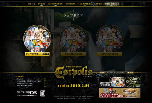 ꡼ No.001Υͥ / ֥ȥݥꥹסWebɥޡɤϡɻۿ