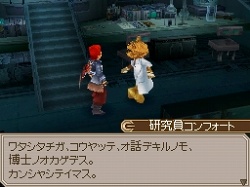 ꡼ No.004Υͥ / ֥ȥݥꥹŷȯȡȥ쥯ɤȡߥ󥸥ȤˤƶɤҲ