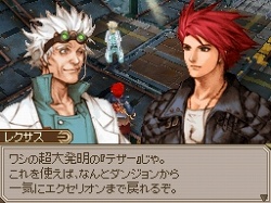 ꡼ No.014Υͥ / ֥ȥݥꥹŷȯȡȥ쥯ɤȡߥ󥸥ȤˤƶɤҲ