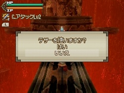 ꡼ No.015Υͥ / ֥ȥݥꥹŷȯȡȥ쥯ɤȡߥ󥸥ȤˤƶɤҲ