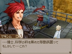 ꡼ No.017Υͥ / ֥ȥݥꥹŷȯȡȥ쥯ɤȡߥ󥸥ȤˤƶɤҲ