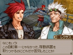 ꡼ No.019Υͥ / ֥ȥݥꥹŷȯȡȥ쥯ɤȡߥ󥸥ȤˤƶɤҲ