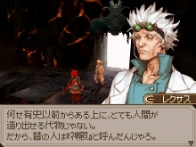 ꡼ No.023Υͥ / ֥ȥݥꥹŷȯȡȥ쥯ɤȡߥ󥸥ȤˤƶɤҲ