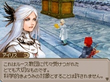 ꡼ No.024Υͥ / ֥ȥݥꥹŷȯȡȥ쥯ɤȡߥ󥸥ȤˤƶɤҲ