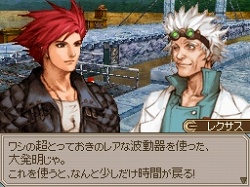 ꡼ No.044Υͥ / ֥ȥݥꥹŷȯȡȥ쥯ɤȡߥ󥸥ȤˤƶɤҲ