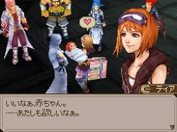 画像ギャラリー No.004のサムネイル画像 / 発売まであと一週間を切った「エストポリス」プレイムービー第2弾。今回はガイとティアの戦闘シーンをUp