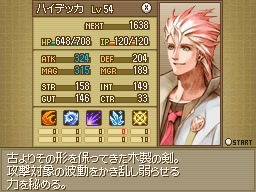 ꡼ No.003Υͥ / 褤躣ȯ䡪֥ȥݥꥹץץ쥤ࡼӡ3ơϥǥåȥƥΥץ쥤ࡼӡ2ܤǺ