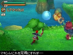 画像ギャラリー No.048のサムネイル画像 / 発売直前のニンテンドーDS用ソフト「エストポリス」,ボリューム満点の新情報を一気に紹介