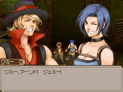 画像ギャラリー No.066のサムネイル画像 / 発売直前のニンテンドーDS用ソフト「エストポリス」,ボリューム満点の新情報を一気に紹介