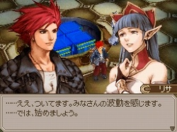 画像ギャラリー No.071のサムネイル画像 / 発売直前のニンテンドーDS用ソフト「エストポリス」,ボリューム満点の新情報を一気に紹介