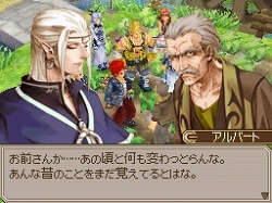 画像ギャラリー No.088のサムネイル画像 / 発売直前のニンテンドーDS用ソフト「エストポリス」,ボリューム満点の新情報を一気に紹介