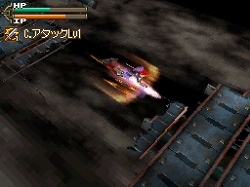 画像ギャラリー No.104のサムネイル画像 / 発売直前のニンテンドーDS用ソフト「エストポリス」,ボリューム満点の新情報を一気に紹介