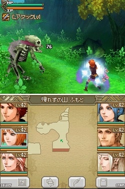 画像ギャラリー No.110のサムネイル画像 / 発売直前のニンテンドーDS用ソフト「エストポリス」,ボリューム満点の新情報を一気に紹介