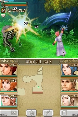 画像ギャラリー No.111のサムネイル画像 / 発売直前のニンテンドーDS用ソフト「エストポリス」,ボリューム満点の新情報を一気に紹介