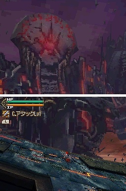 画像ギャラリー No.129のサムネイル画像 / 発売直前のニンテンドーDS用ソフト「エストポリス」,ボリューム満点の新情報を一気に紹介