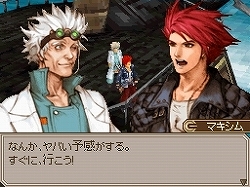 ꡼ No.002 | 15ǯλФơ̾RPGեᥤNDSѥRPG֥ȥݥꥹפȯ