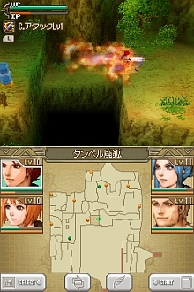 ꡼ No.009 | 15ǯλФơ̾RPGեᥤNDSѥRPG֥ȥݥꥹפȯ