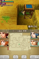 ꡼ No.013 | 15ǯλФơ̾RPGեᥤNDSѥRPG֥ȥݥꥹפȯ