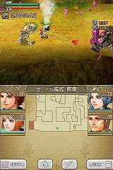 ꡼ No.014 | 15ǯλФơ̾RPGեᥤNDSѥRPG֥ȥݥꥹפȯ