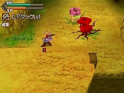 ꡼ No.019 | 15ǯλФơ̾RPGեᥤNDSѥRPG֥ȥݥꥹפȯ